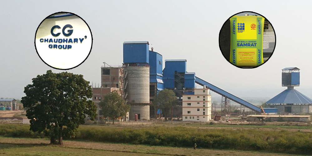 चौधरी ग्रुपले सेयर खरिदमा 'बेइमानी' गरेपछि बैंकलाई सम्राट सिमेन्टको पत्र  